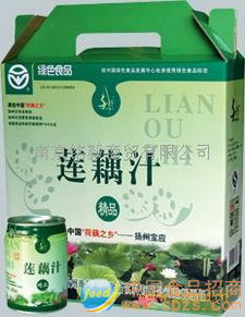 保健食品蓮藕汁 批發價格、廠家信息與招商平臺指南