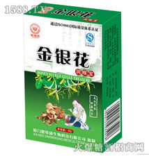 汕頭市利是堂保健食品 品質與健康的守護者